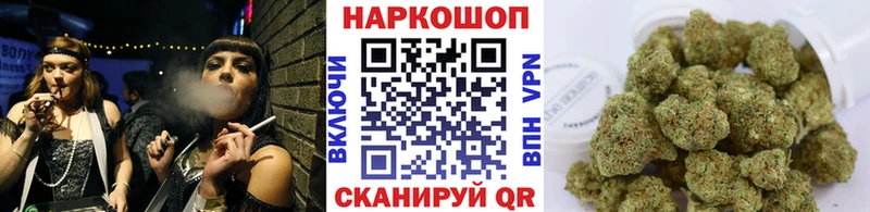 Названия наркотиков Ужур ГАШ  COCAIN  Alpha PVP  Амфетамин  Мефедрон  МАРИХУАНА 