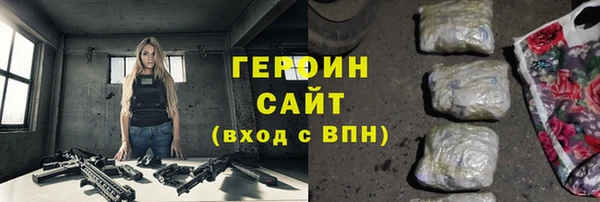 mdpv Балахна