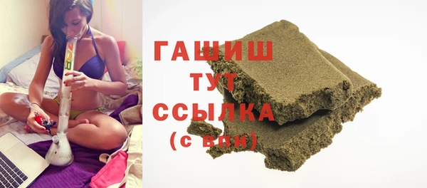 jwh Балабаново