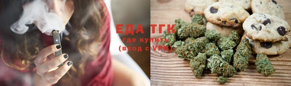 jwh Балабаново