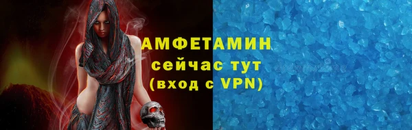 марки lsd Приозерск