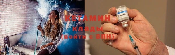 хмурый Баксан