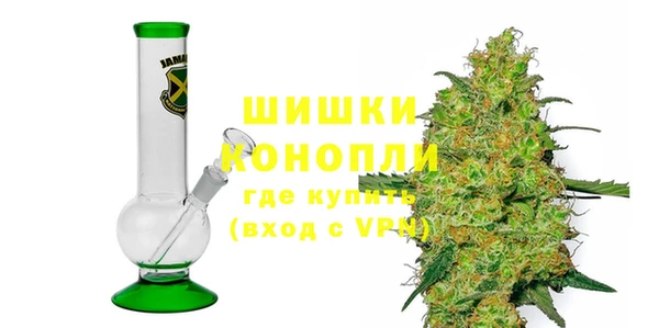 jwh Балабаново