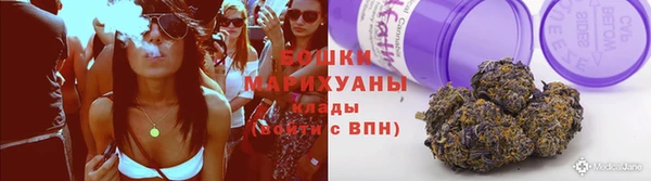 хмурый Баксан