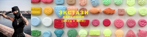 прущий лед Пролетарск