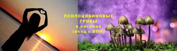 jwh Балабаново