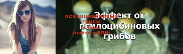 jwh Балабаново