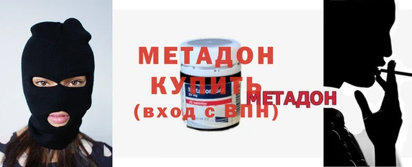 хмурый Баксан
