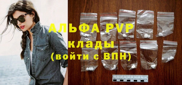 марки lsd Приозерск