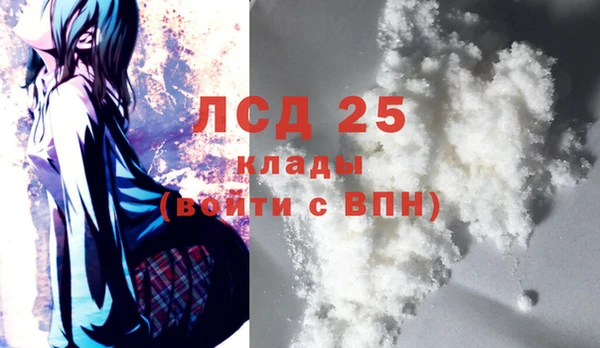 jwh Балабаново