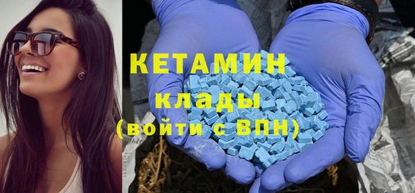 хмурый Баксан