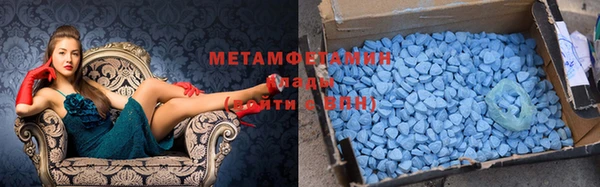 хмурый Баксан