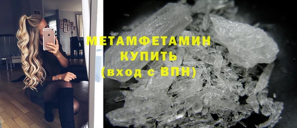 хмурый Баксан