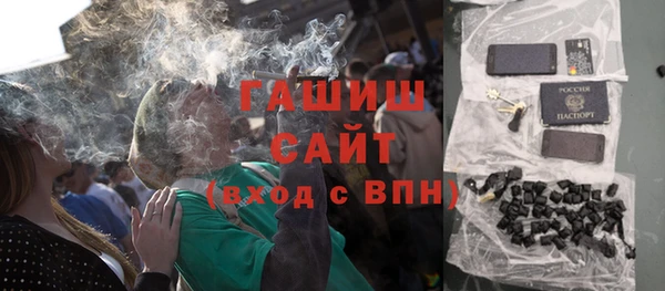 jwh Балабаново