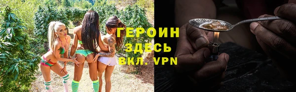 jwh Балабаново