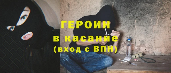 mdpv Балахна