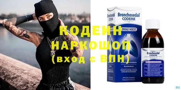 jwh Балабаново