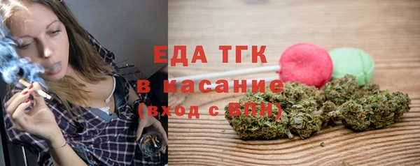 хмурый Баксан