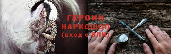 mdpv Балахна