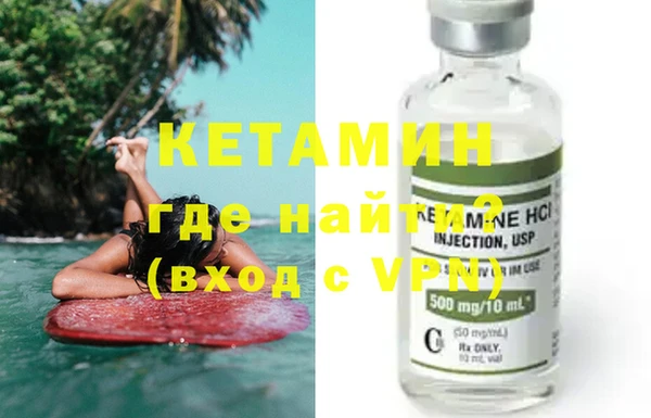 jwh Балабаново