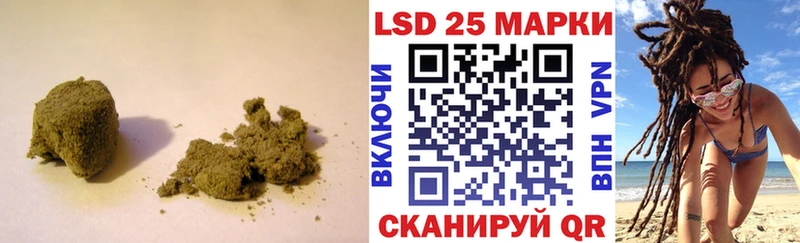 купить  цена  Ужур  Лсд 25 экстази ecstasy 